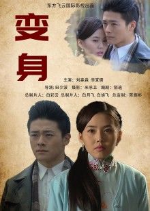 娇艳欲滴-9月KTV定制